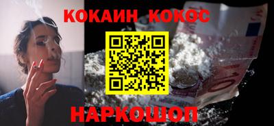 метадон Нальчик