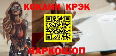 метадон Нальчик
