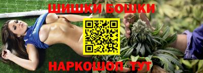 метадон Нальчик