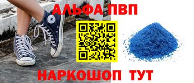 метадон Нальчик