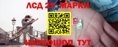 метадон Нальчик