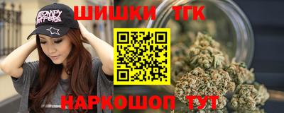 метадон Нальчик