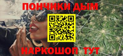 метадон Нальчик