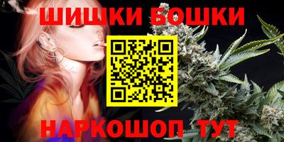 метадон Нальчик