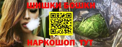 трава Нарткала