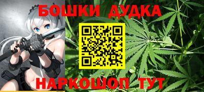 метадон Нальчик
