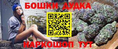 трава Нарткала
