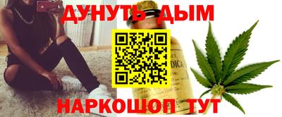 амф Наро-Фоминск