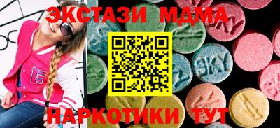 трава Нарткала