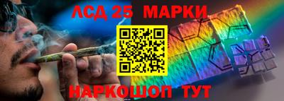 метадон Нальчик