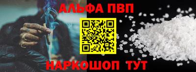 метадон Нальчик