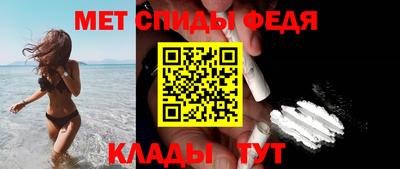 метадон Нальчик