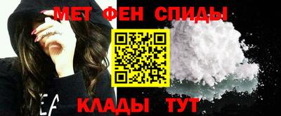 трава Нарткала