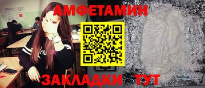 метадон Нальчик