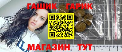 трава Нарткала