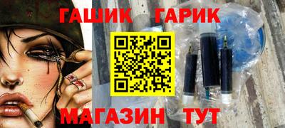 метадон Нальчик
