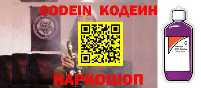 кристаллы Можга